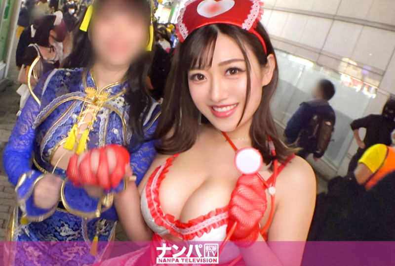 200gana-2613【澀谷萬聖節2021】二人組cosplay美女搭訕成功!H罩杯的爆乳不知不覺就被吸引的色護士是想撒嬌的想做的…胸部亂搖亂舞的樣子太快樂萬聖節了! ! - AV大平台 - 中文字幕，成人影片，AV，國產，線上看