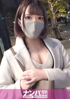 200gana-2697真實搭訕、初次攝影。1806 搭訕退役地下偶像！喝酒微醉興緻滿滿！在去酒店的移動途中扯破絲襪著衣SEX！最喜歡掐著脖子打屁股的變態抖M少女！ - AV大平台 - 中文字幕，成人影片，AV，國產，線上看