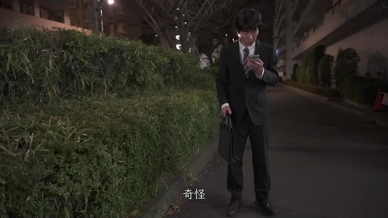 合計9連發射精.在出差和年級比我小的上司共處一室.持續到早上的絕倫性愛.友田彩也香 - AV大平台 - 中文字幕，成人影片，AV，國產，線上看