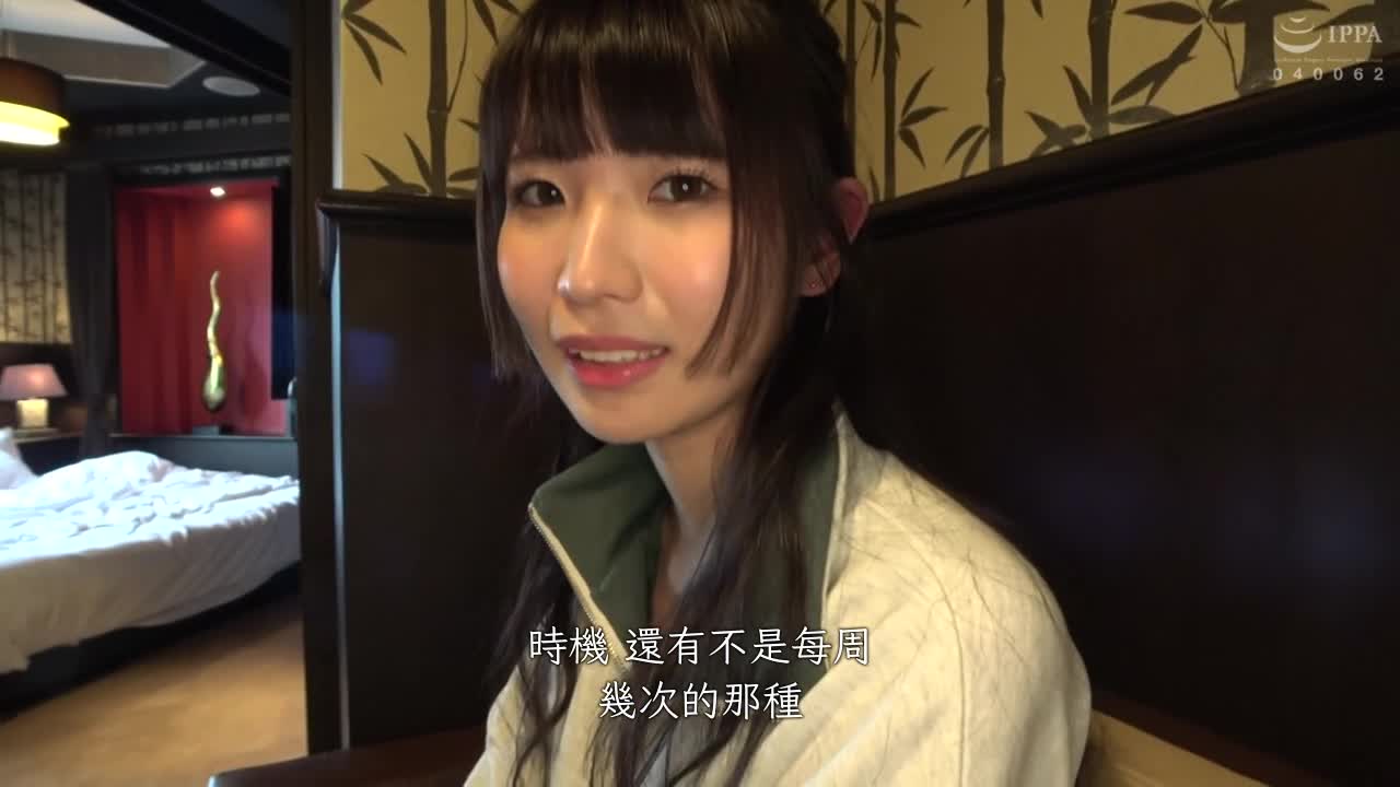 奈奈醬(21) 素人・色情可愛・美少女・清純・陰鬱性格・M女・cosplay・白皙・震動棒・性愛拍攝 - AV大平台 - 中文字幕，成人影片，AV，國產，線上看