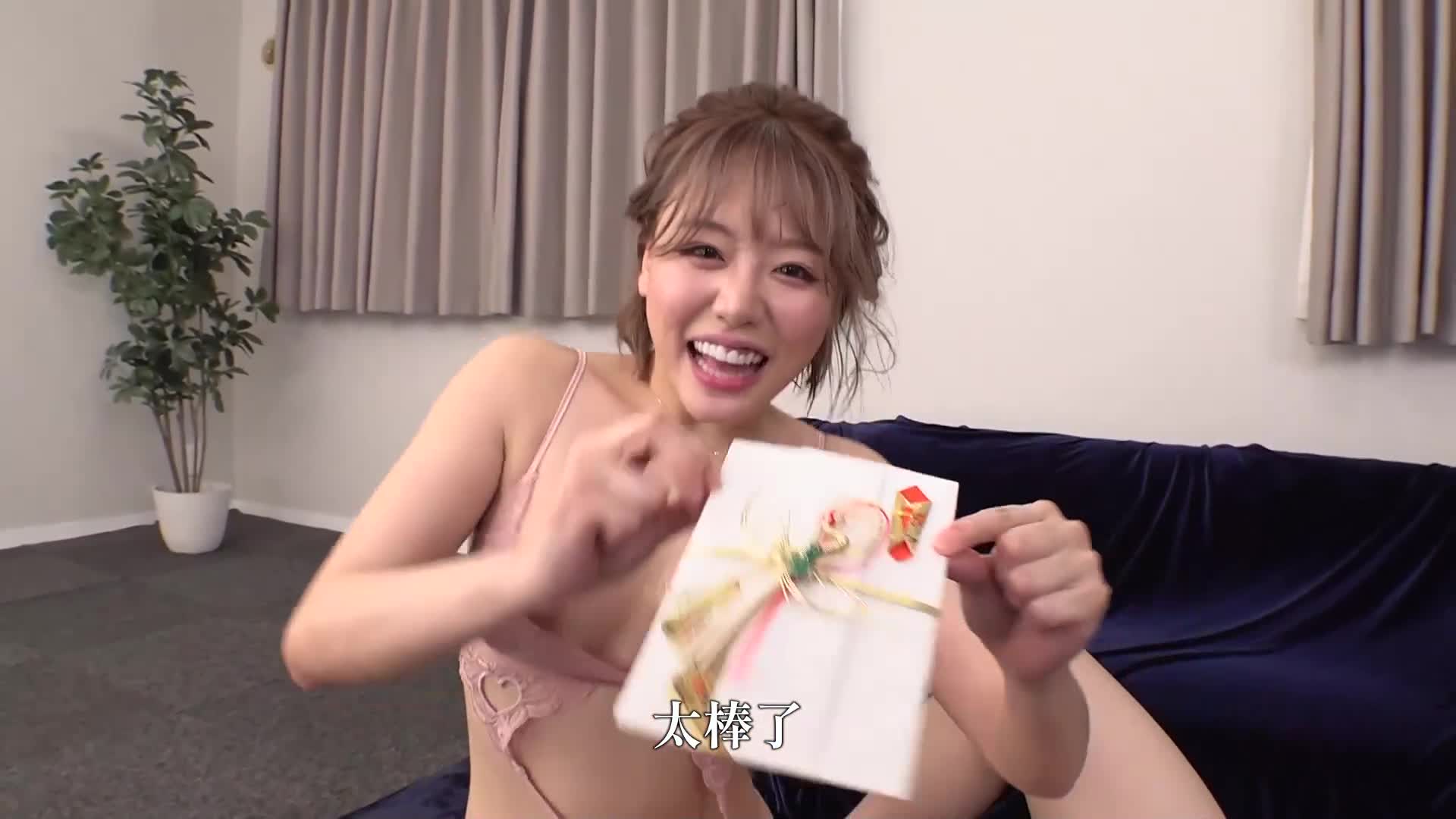 [VIP會員點播]  情侶挑戰！ 當丈夫用濱崎真緒的驚人技術射精兩次時，妻子戴上綠帽並進行原始中出性愛！ - AV大平台 - 中文字幕，成人影片，AV，國產，線上看