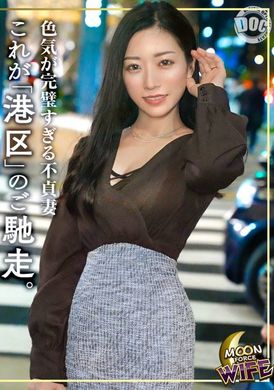 MFCW-024みお - AV大平台 - 中文字幕，成人影片，AV，國產，線上看