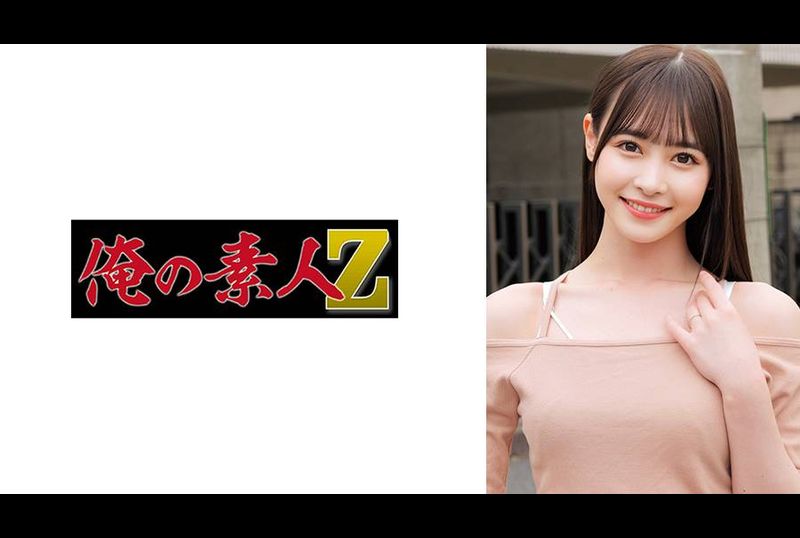 230ORECO-865寧寧桑 - AV大平台 - 中文字幕，成人影片，AV，國產，線上看