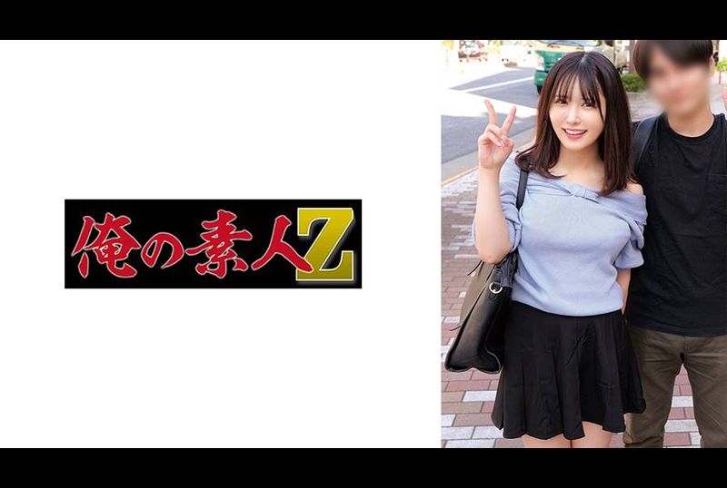 230ORECO-885雷諾與浩司 - AV大平台 - 中文字幕，成人影片，AV，國產，線上看
