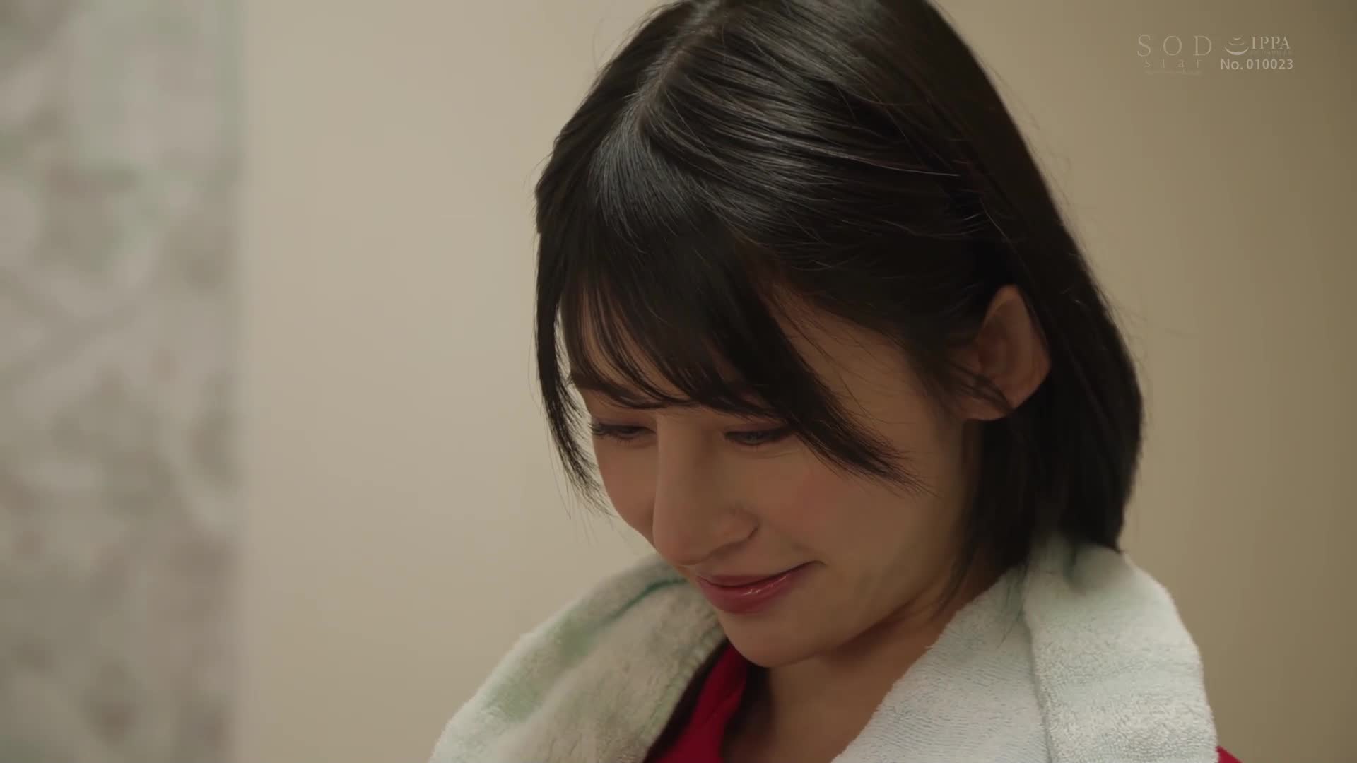 [VIP會員點播]  已婚的美乳人妻在陪伴已婚的司機送貨途中做愛中出出軌 宮島芽衣 - AV大平台 - 中文字幕，成人影片，AV，國產，線上看