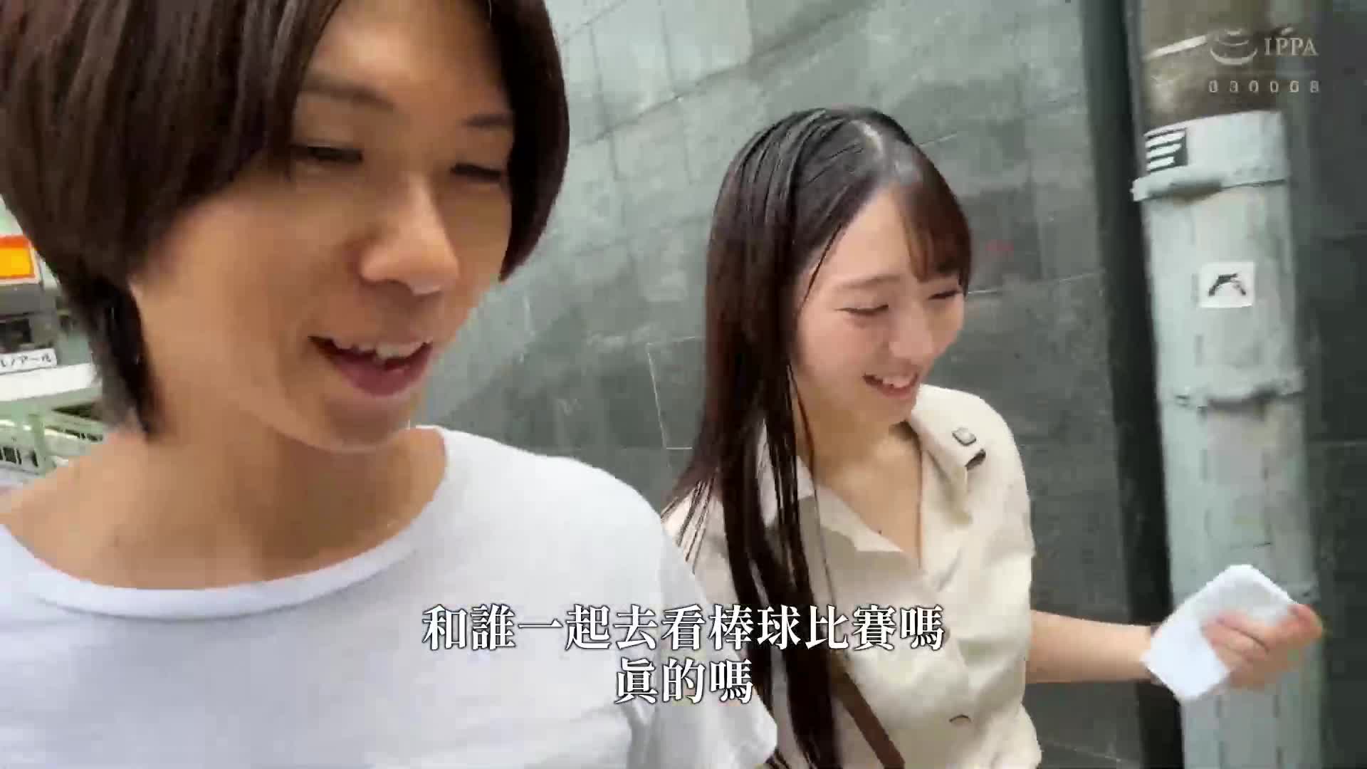 交友軟體女孩！沒有戒心的毛茸茸處女第一次認真高潮摩擦抽插（R小姐20歲住在鄉下） - AV大平台 - 中文字幕，成人影片，AV，國產，線上看