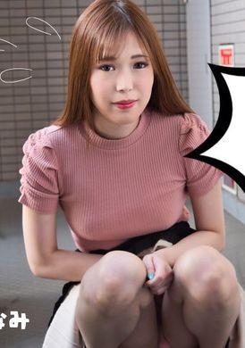 112524-001-carib藤井南無法再忍受遠端振動器散步約會 - AV大平台 - 中文字幕，成人影片，AV，國產，線上看