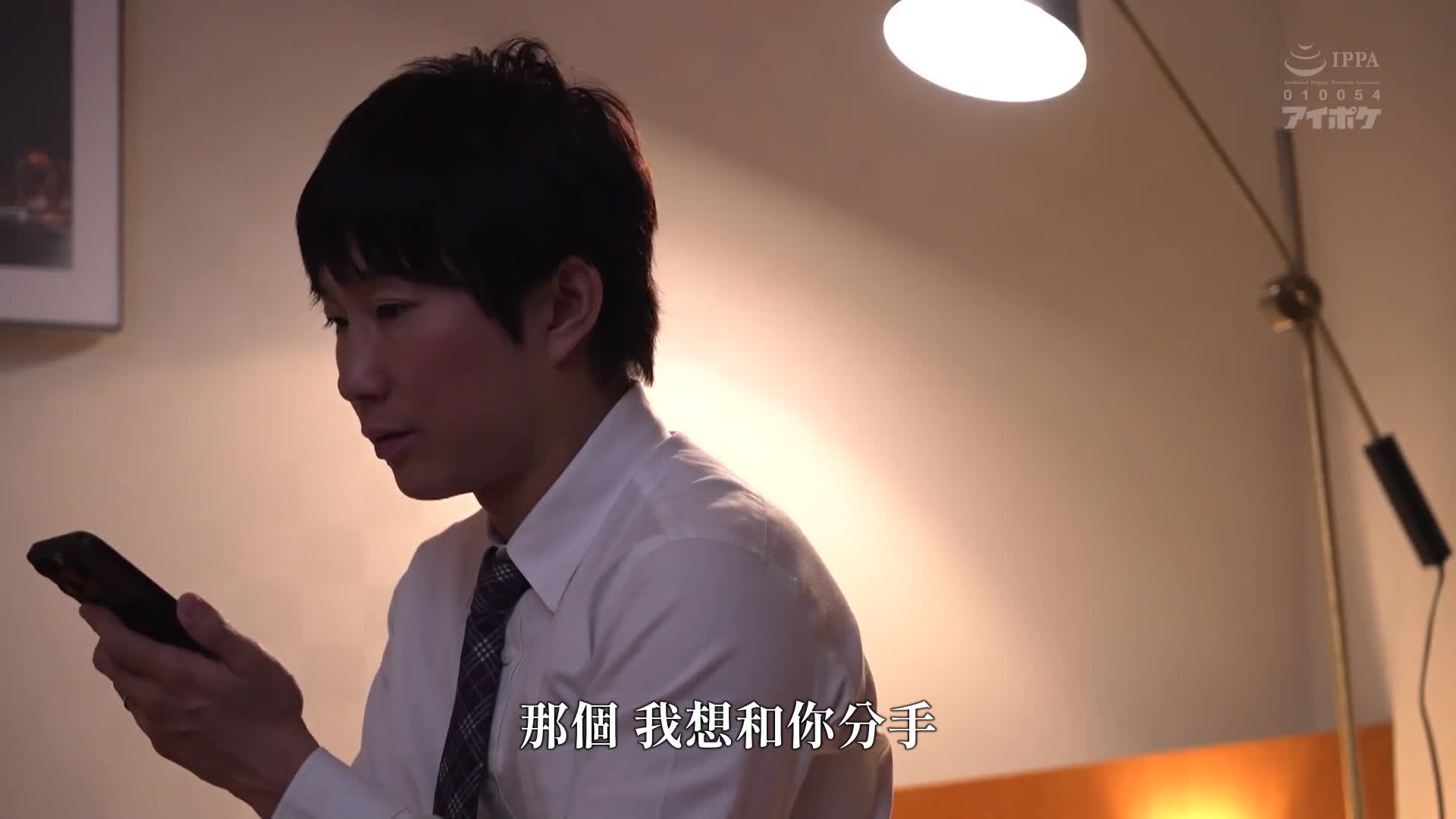 [VIP會員點播]  <退房前的快速性愛> 我最後勾引了來整理床舖的漂亮已婚酒店工作人員…關上門後，客人和工作人員是男人和女人…「顯然，她性生活受挫了。」古川穗花 - AV大平台 - 中文字幕，成人影片，AV，國產，線上看