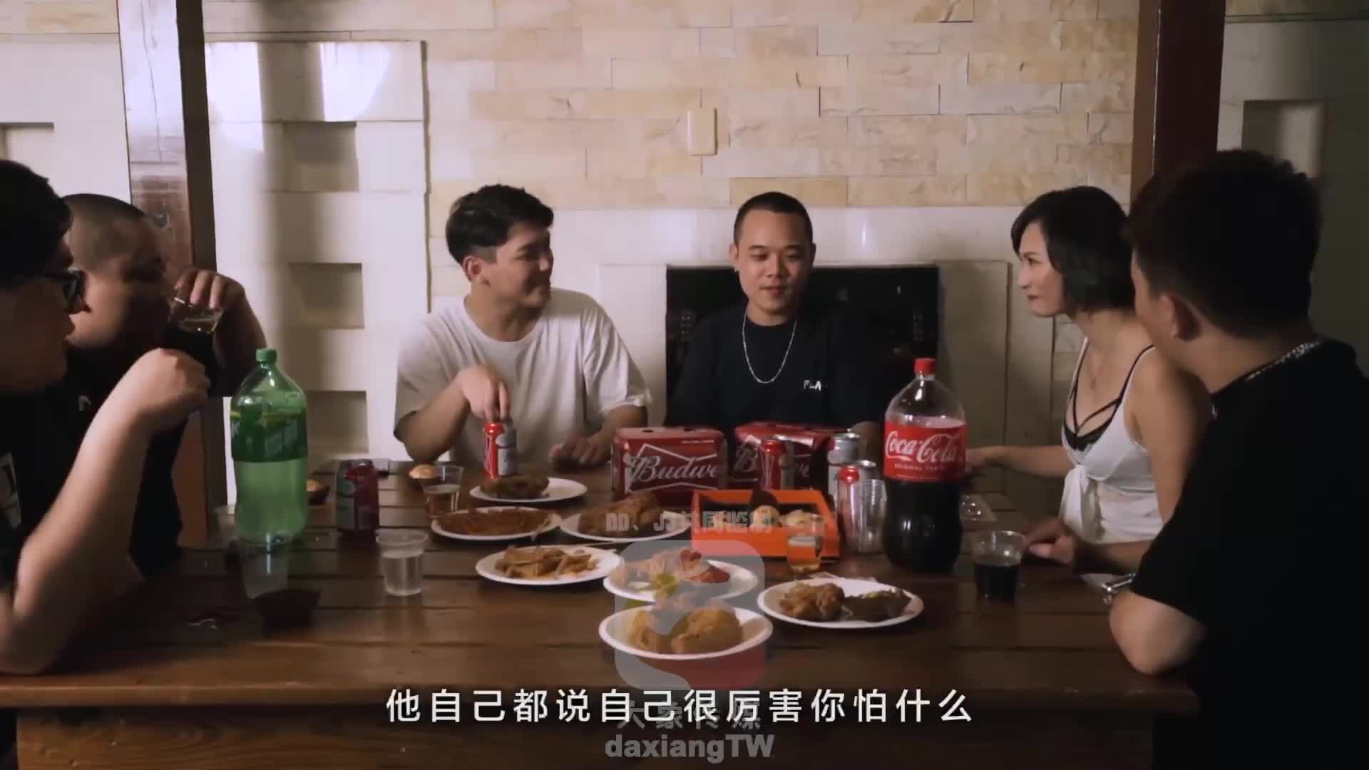 主管的淫威揉著我老婆的大奶 - AV大平台 - 中文字幕，成人影片，AV，國產，線上看