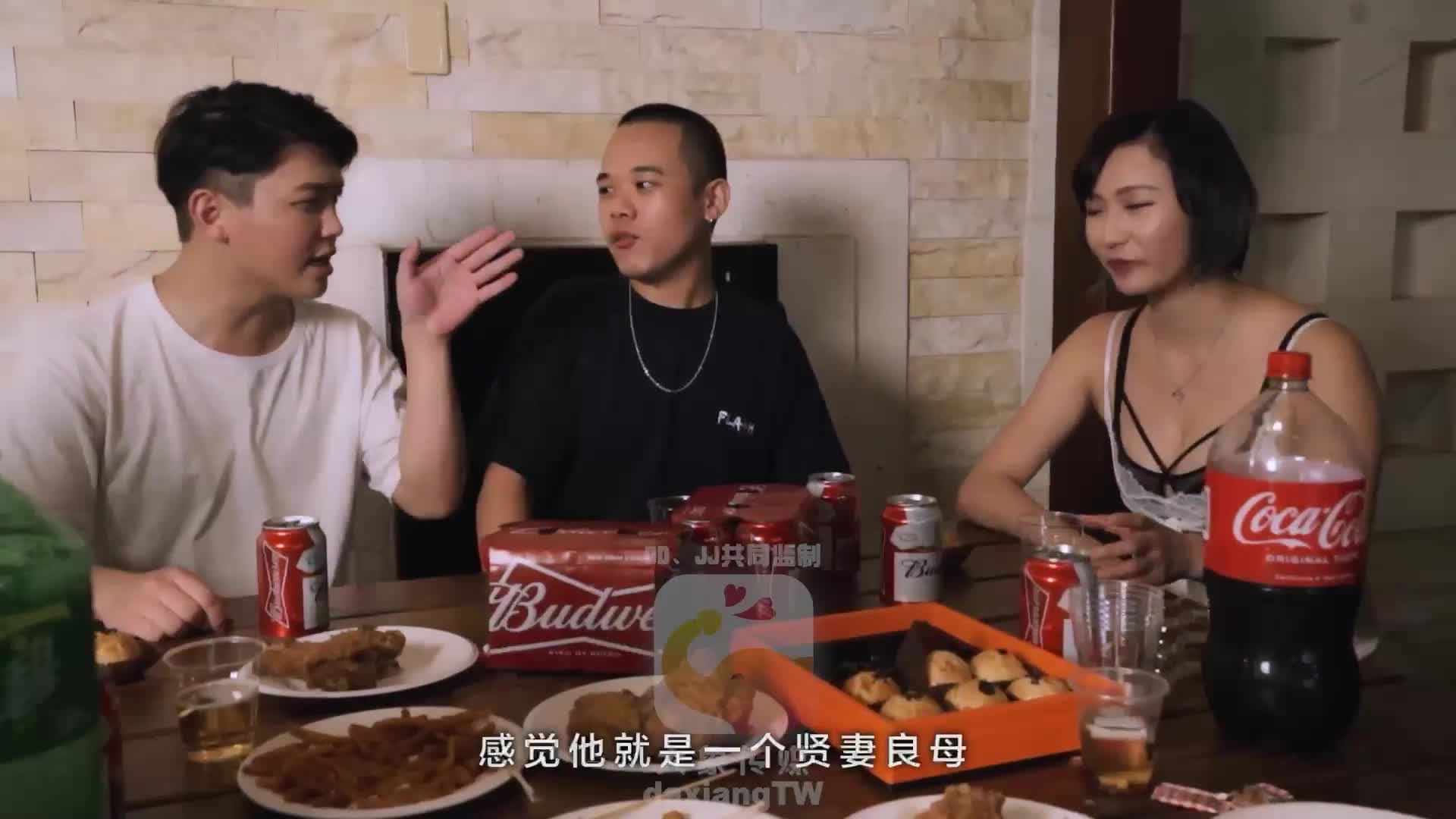 主管的淫威揉著我老婆的大奶 - AV大平台 - 中文字幕，成人影片，AV，國產，線上看