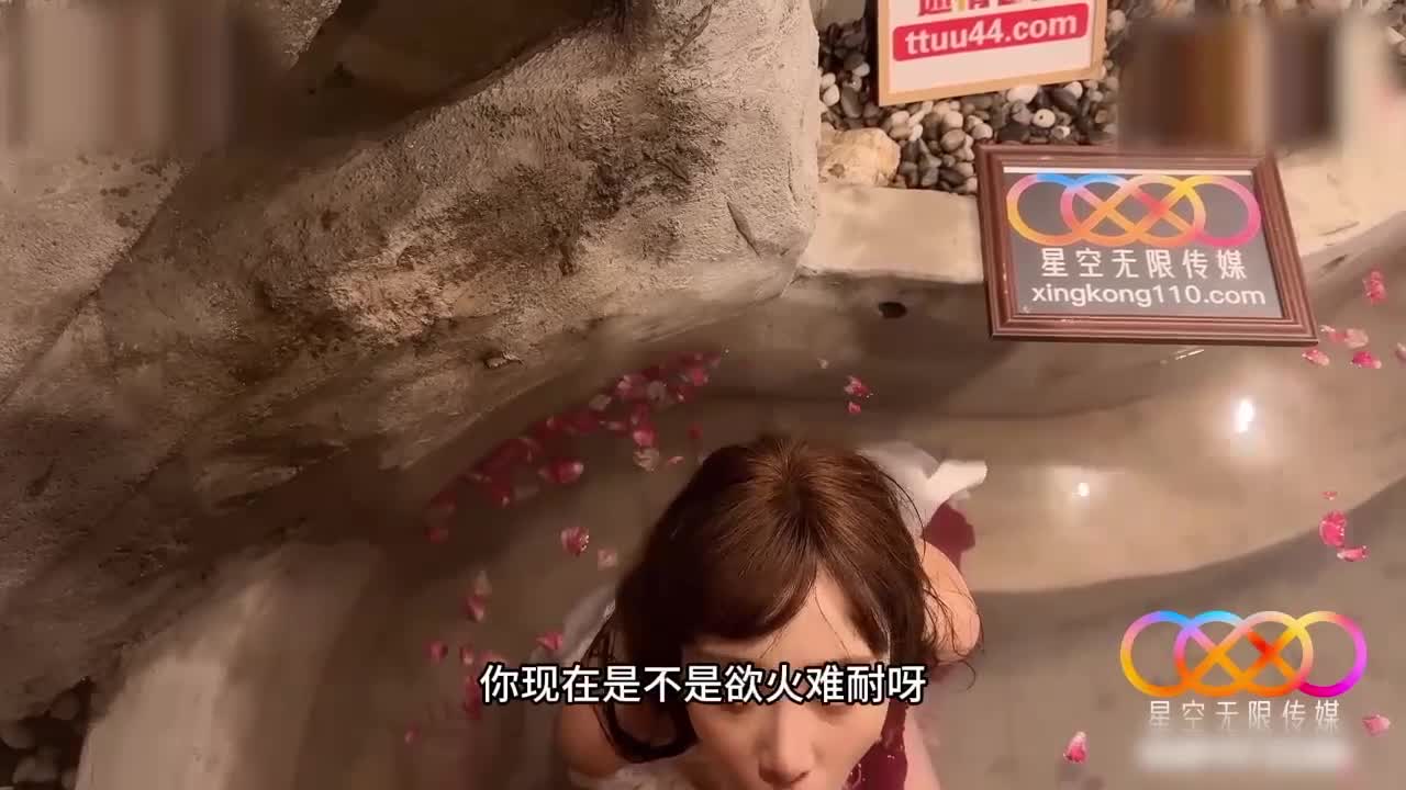 高冷俠女意外穿越慘遭猥瑣男下藥失身 露露 - AV大平台 - 中文字幕，成人影片，AV，國產，線上看