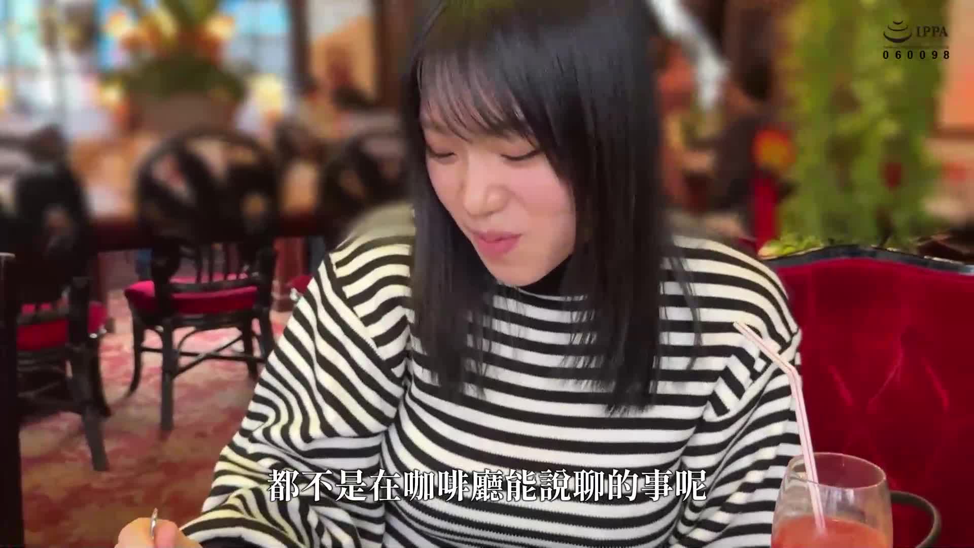 Mairu（20）業餘 Hoihoi Z，業餘，紀錄片，奇聞趣事，美麗的女孩，大奶，噴水，臉部 - AV大平台 - 中文字幕，成人影片，AV，國產，線上看