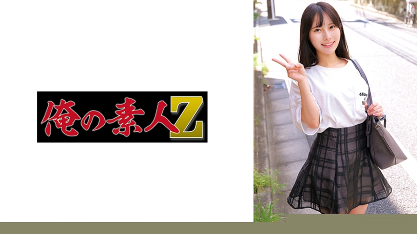230ORECZ-026妖精 - AV大平台 - 中文字幕，成人影片，AV，國產，線上看