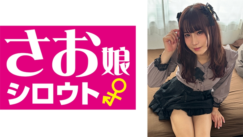 849SOMSM-003姬致 - AV大平台 - 中文字幕，成人影片，AV，國產，線上看