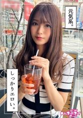 420HOI-33421歲素人輕鬆入門Z・素人・紀錄片・自拍・美少女・辣妹・電動按摩棒・自慰・射在臉上 - AV大平台 - 中文字幕，成人影片，AV，國產，線上看