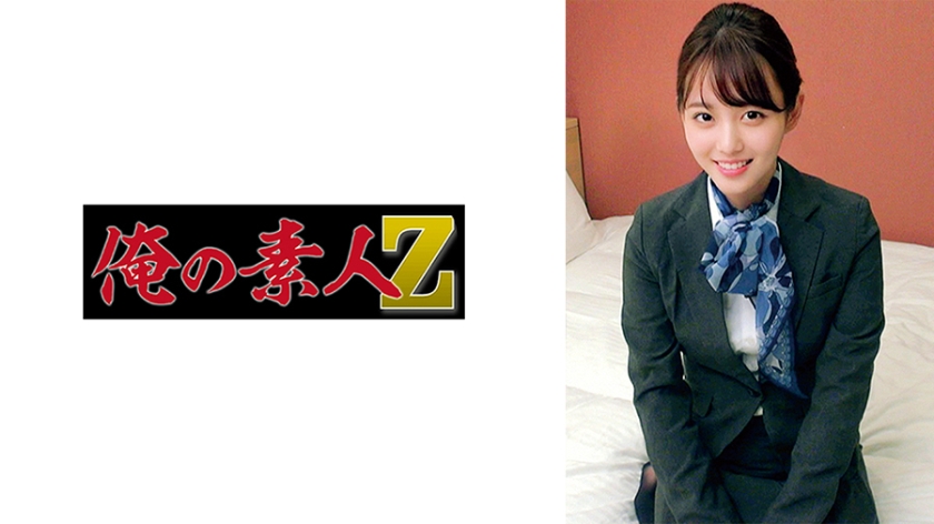 230ORECZ-014神谷先生 - AV大平台 - 中文字幕，成人影片，AV，國產，線上看