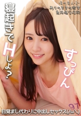 230OREMO-318尤拉小姐 - AV大平台 - 中文字幕，成人影片，AV，國產，線上看