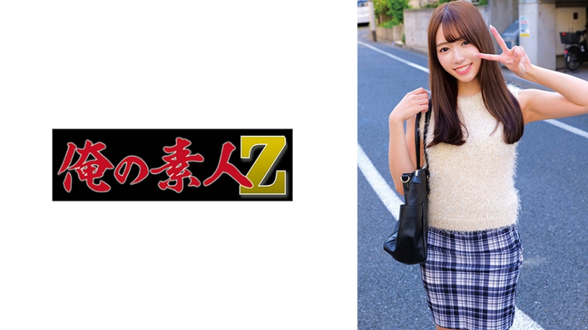 230ORECZ-028由良 - AV大平台 - 中文字幕，成人影片，AV，國產，線上看