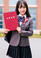 230ORECZ-023瑪麗娜小姐 - AV大平台 - 中文字幕，成人影片，AV，國產，線上看