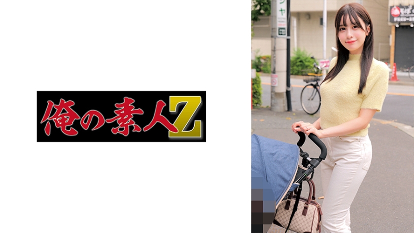 230ORECZ-012M小姐（暫定） - AV大平台 - 中文字幕，成人影片，AV，國產，線上看