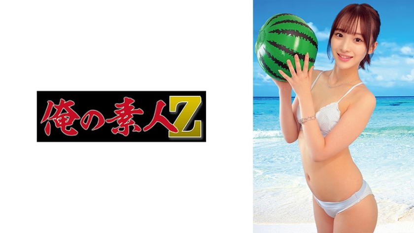 230ORECO-986桃 - AV大平台 - 中文字幕，成人影片，AV，國產，線上看