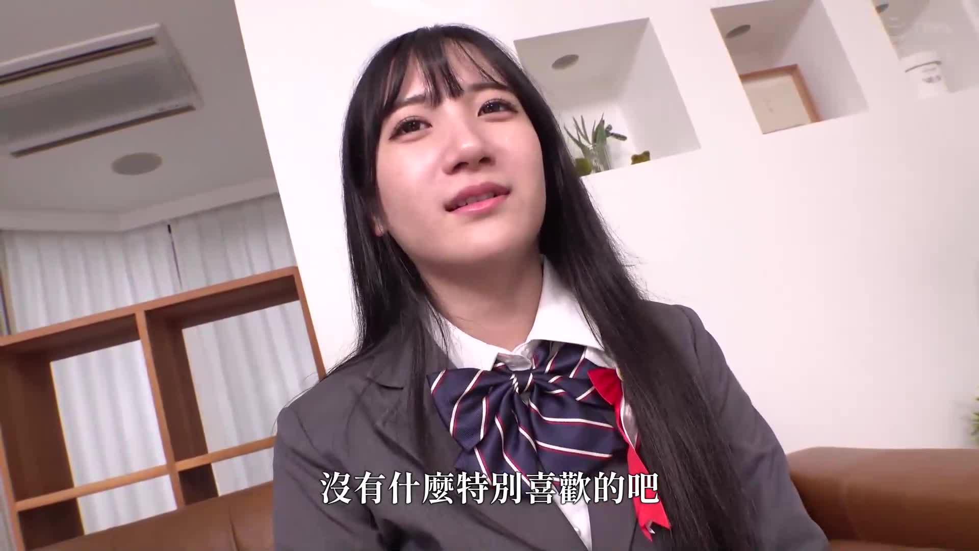 瑪麗娜小姐 - AV大平台 - 中文字幕，成人影片，AV，國產，線上看