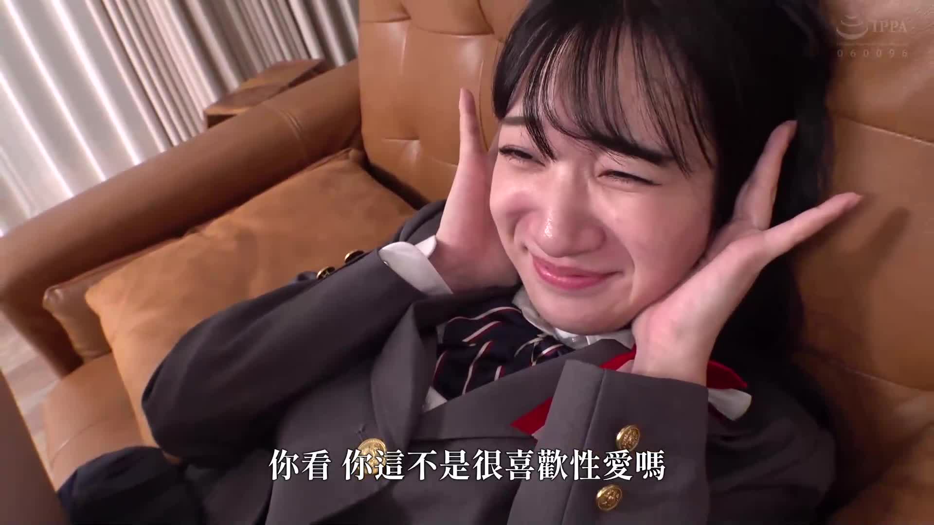 瑪麗娜小姐 - AV大平台 - 中文字幕，成人影片，AV，國產，線上看