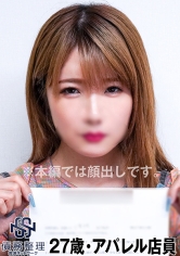 829ANYA-016時而回「真的不敢相信!」 - AV大平台 - 中文字幕，成人影片，AV，國產，線上看
