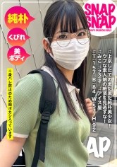 786SNA-036SNAP×SNAP模特.036_美子 - AV大平台 - 中文字幕，成人影片，AV，國產，線上看