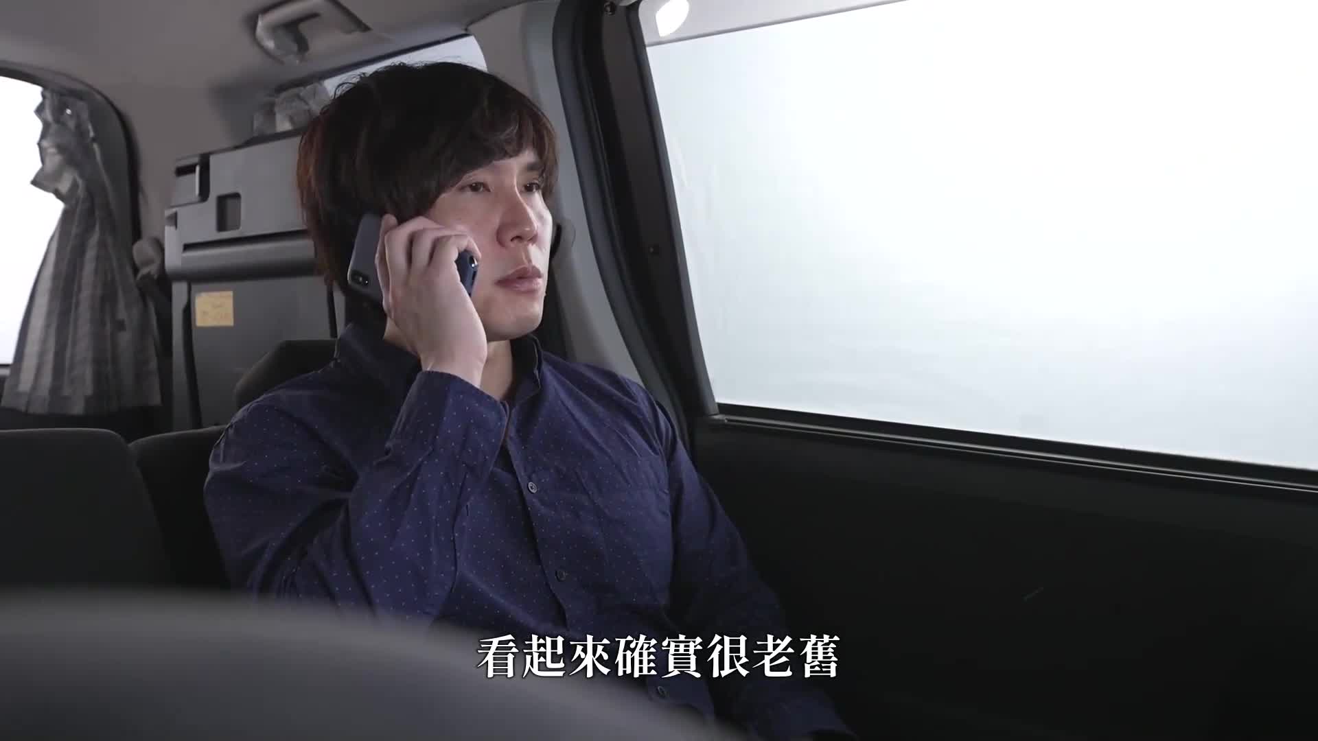 夏目響：淫亂巨乳不動產女仲介，誘惑同居來看房的情侶男友，讓他中出生插。 - AV大平台 - 中文字幕，成人影片，AV，國產，線上看
