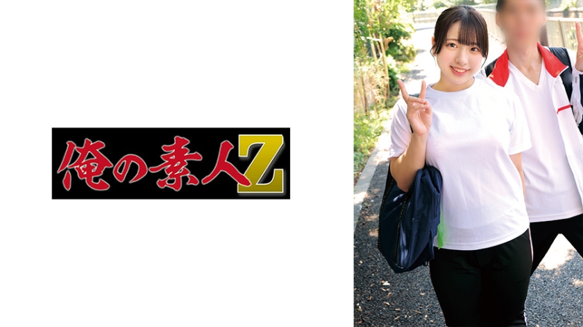 230ORECZ-051沙羅＆友哉 - AV大平台 - 中文字幕，成人影片，AV，國產，線上看
