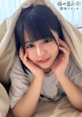 230OREB-010小奈子 - AV大平台 - 中文字幕，成人影片，AV，國產，線上看