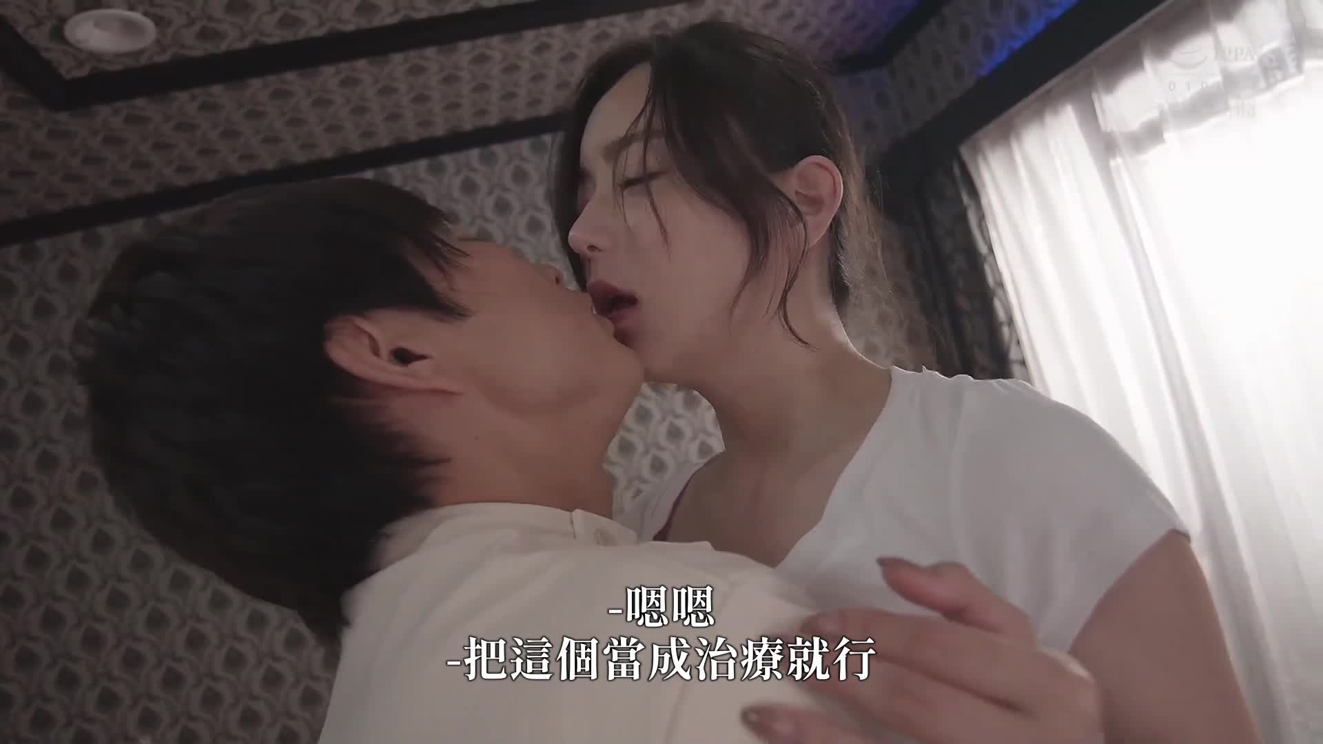 被丈夫介紹給一位按摩師，被他以撩人的手法按摩豐滿的下半身，無法忍受而主動要求性愛的人妻。白峰美羽 - AV大平台 - 中文字幕，成人影片，AV，國產，線上看