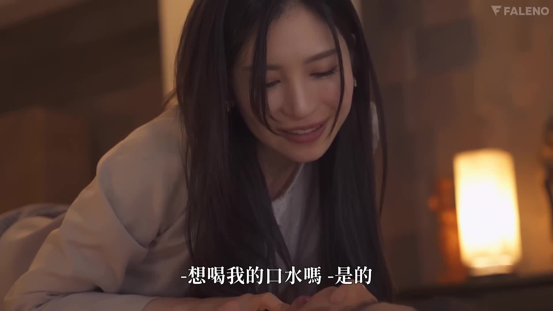 [AI解碼版] 我就是被人人羨慕的美胸秘書小野夕子的逆向騷擾，不斷以荒謬的方式射精的CEO - AV大平台 - 中文字幕，成人影片，AV，國產，線上看