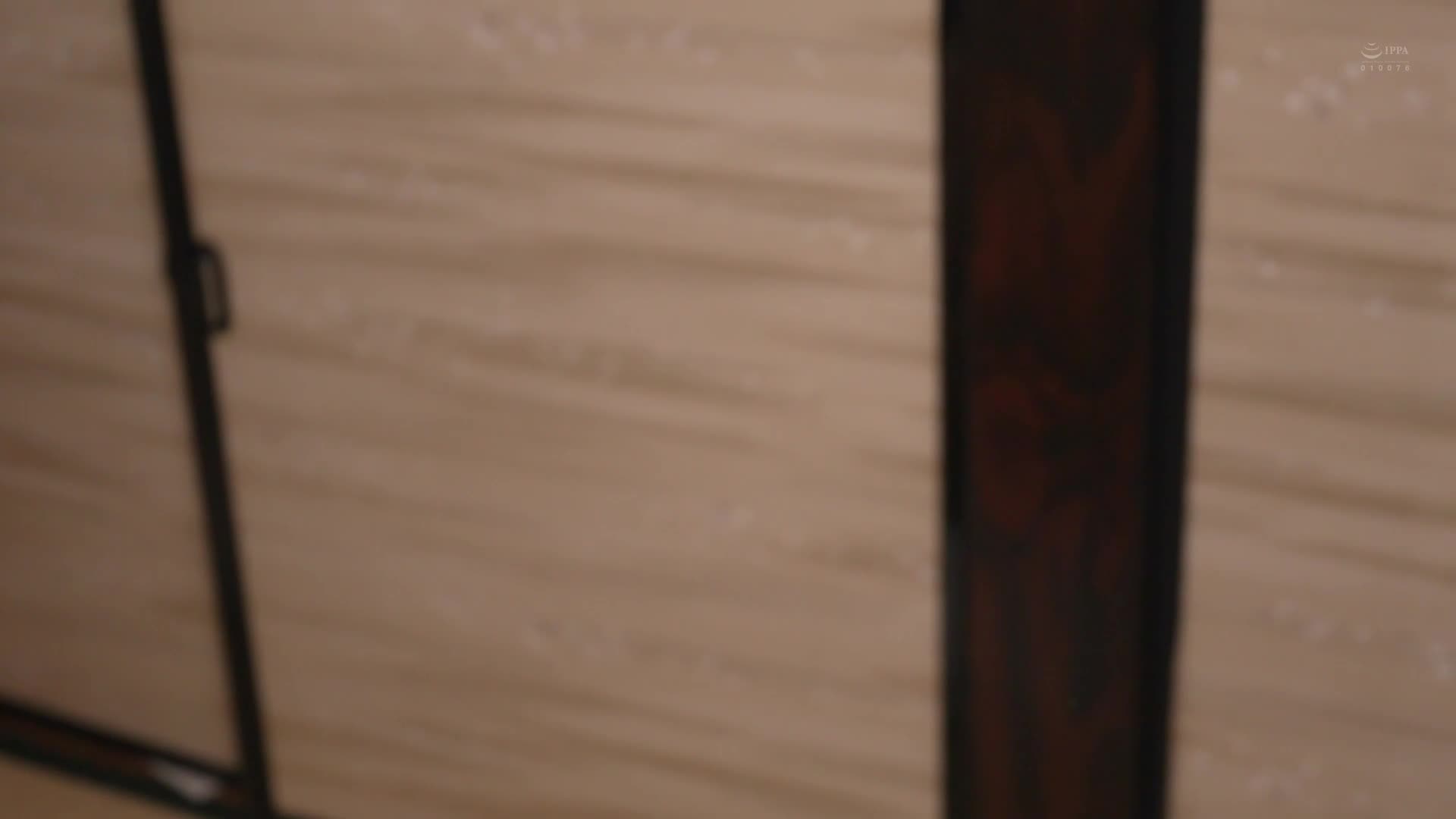 我的妻子的母親和我的父親白木優子 - AV大平台 - 中文字幕，成人影片，AV，國產，線上看