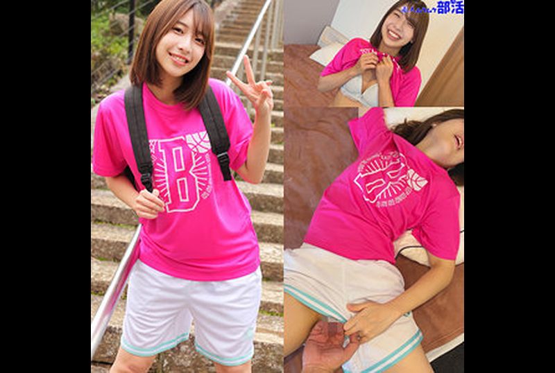 SMUB-038はるちゃん - AV大平台 - 中文字幕，成人影片，AV，國產，線上看