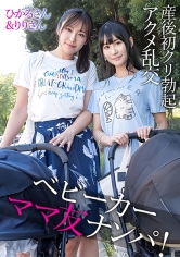 299EWDX-583[AI解碼版]光先生和理理先生 - AV大平台 - 中文字幕，成人影片，AV，國產，線上看
