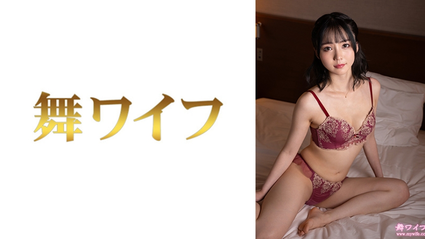 292MY-1044中村巡禮2 - AV大平台 - 中文字幕，成人影片，AV，國產，線上看