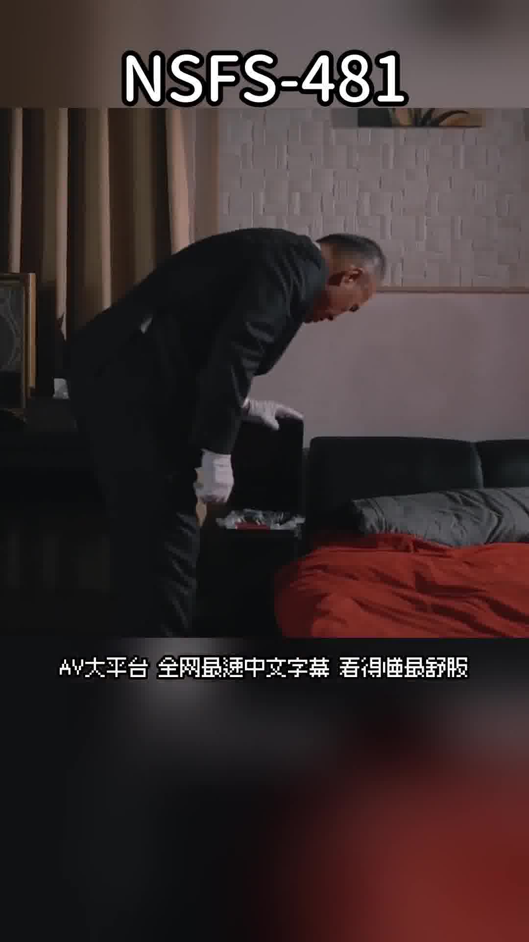AV大平台 - 中文字幕，成人影片，AV，國產，線上看