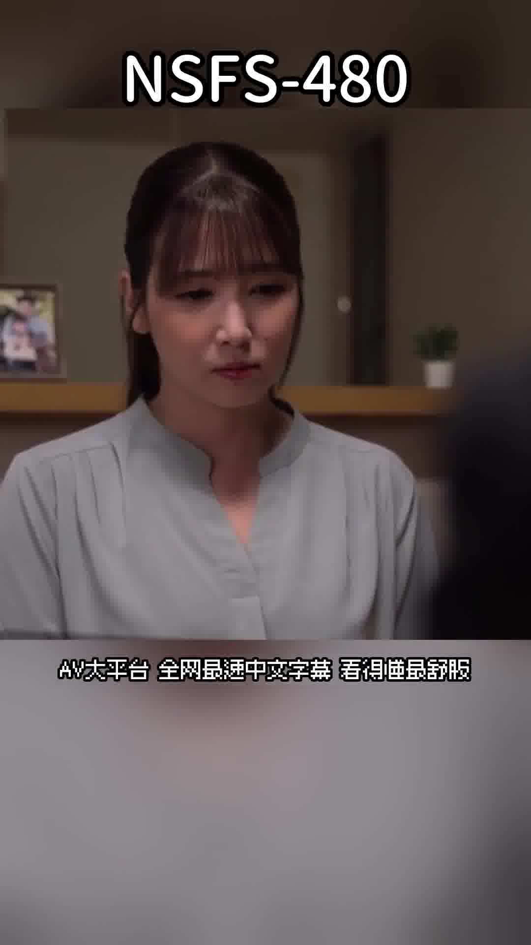 AV大平台 - 中文字幕，成人影片，AV，國產，線上看